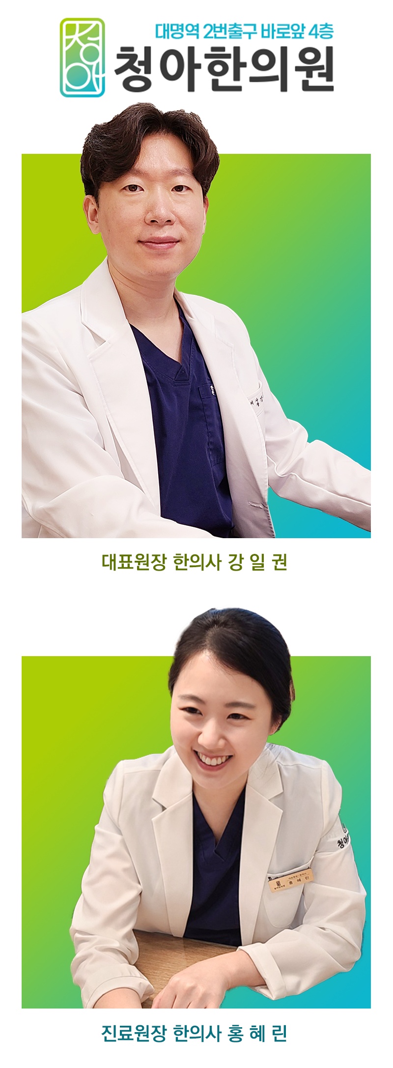 식욕부진이 지속될 때 성장 발달을 함께 살펴야 하는 이유