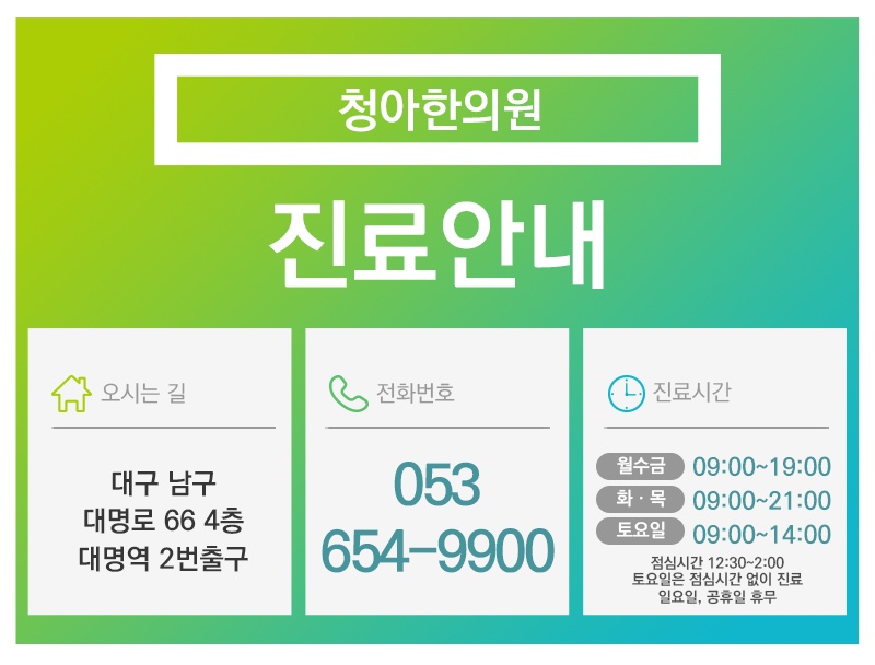 본태성떨림이 만드는 손떨림과 만남의 부담